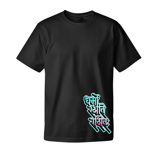 Dharmo Rakshati, Unisex, Pure Cotton, Round Neck