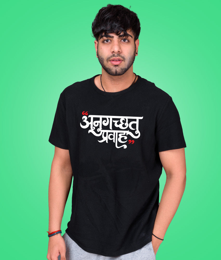 Anugacchati Pravah Hindi Unisex Pure Cotton Tshirts