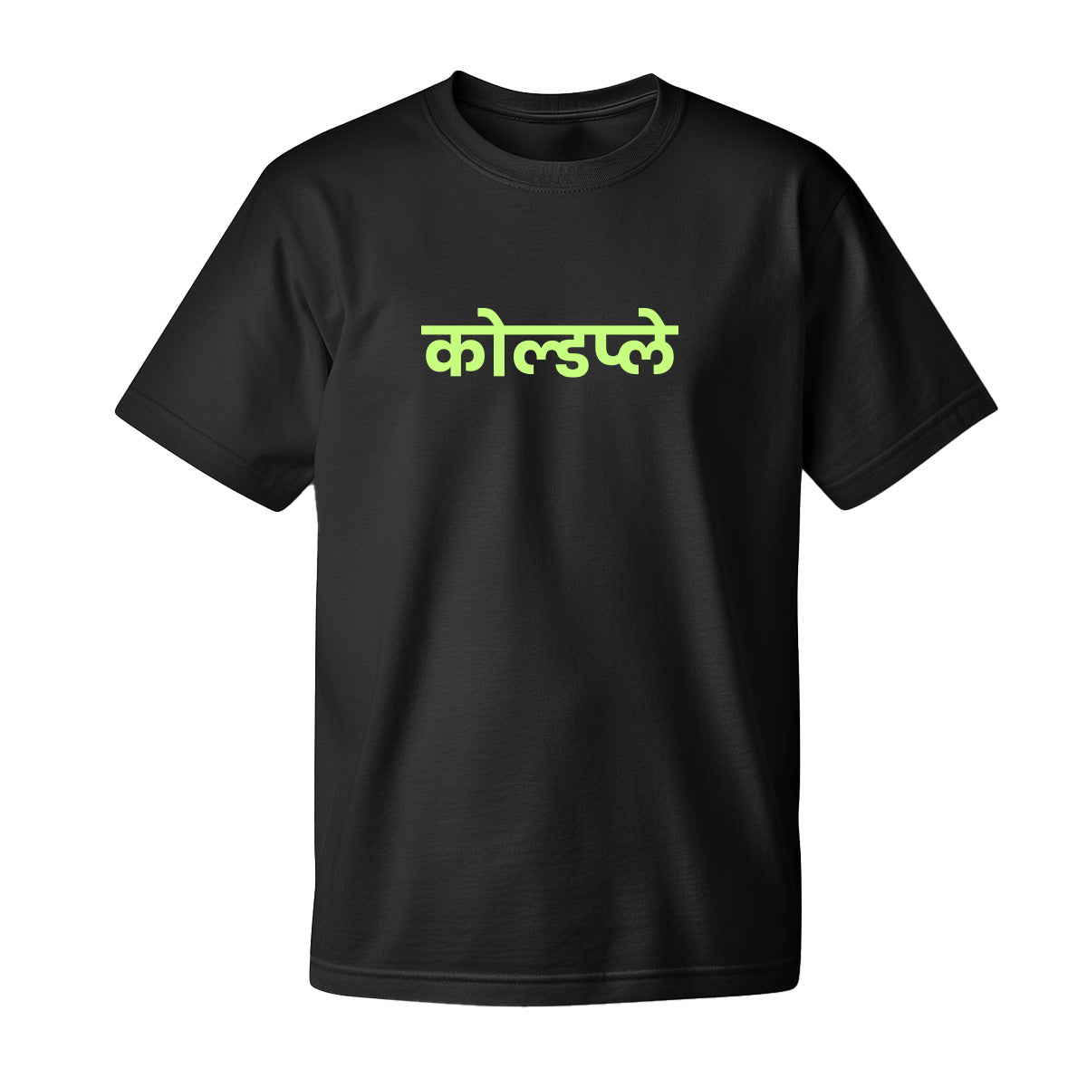 Cold Play Merchs, Unisex, Pure Cotton, Round Neck Hindi Logo