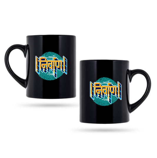 Nirvaan 11 Oz Coffee Mug