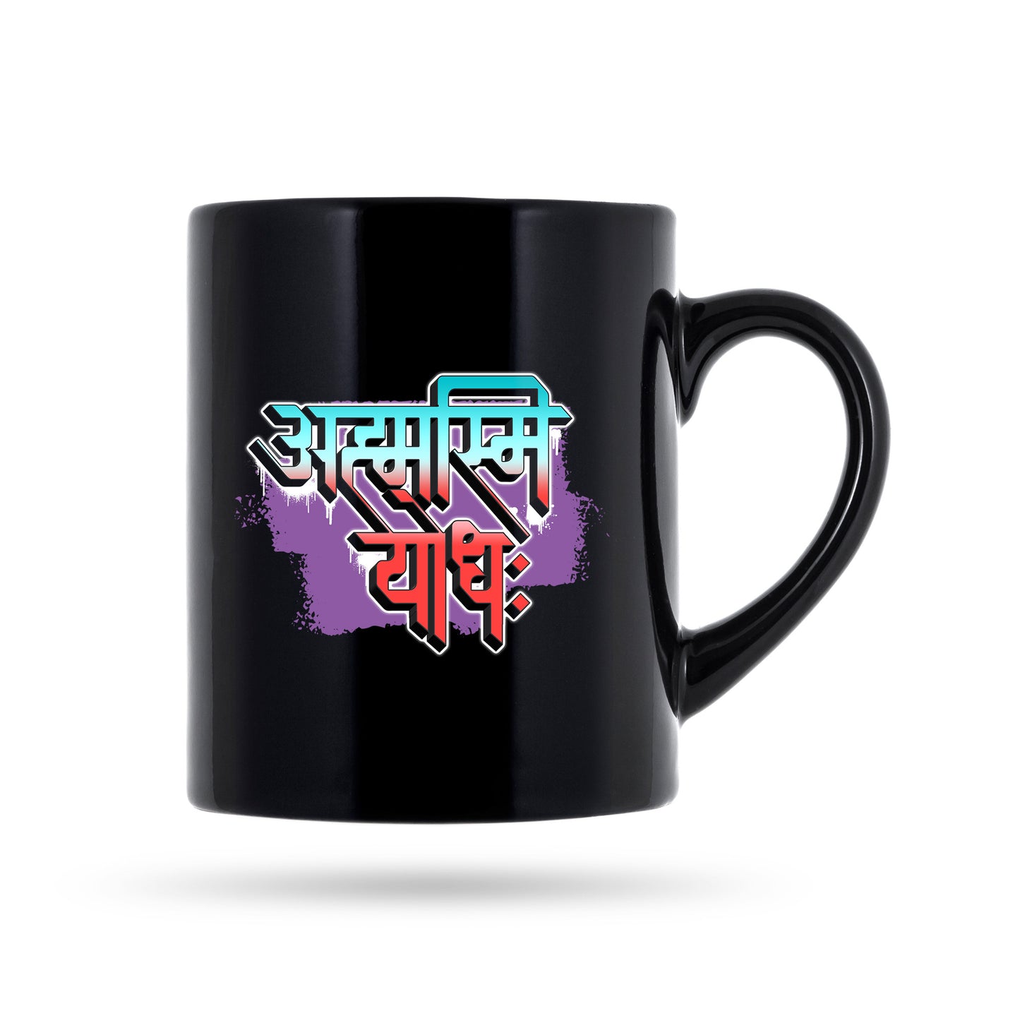 Ahashmi Yoddha 11 Oz Coffee Mug