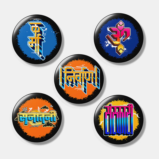 Cultural Pin Badges Set of 5 (IUPB004)