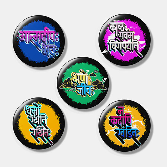 Cultural Pin Badges Set of 5 (IUPB003)